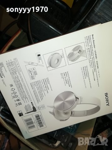 SONY WHITE HEADPHONES 1806221924, снимка 9 - Слушалки и портативни колонки - 37126771
