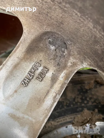 17" Джанти AC Schnitzer Type 2  за БМВ Е39 Е38 BMW E39 E38 alutech, снимка 6 - Гуми и джанти - 49911792