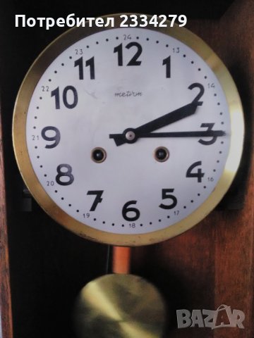 Стенни часовници,,Metron" механични с гонг., снимка 10 - Антикварни и старинни предмети - 40613609