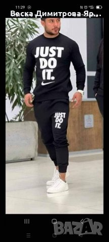 Ватирани екипи , снимка 6 - Спортни екипи - 42976925