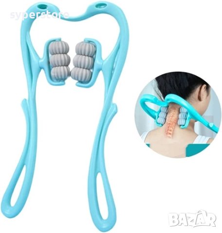 Масажор за врат ръчен Ролер Digital One SP00776 Ръчен масажор за врат