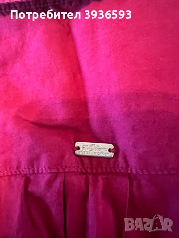 Дамска риза, снимка 2 - Ризи - 53135381