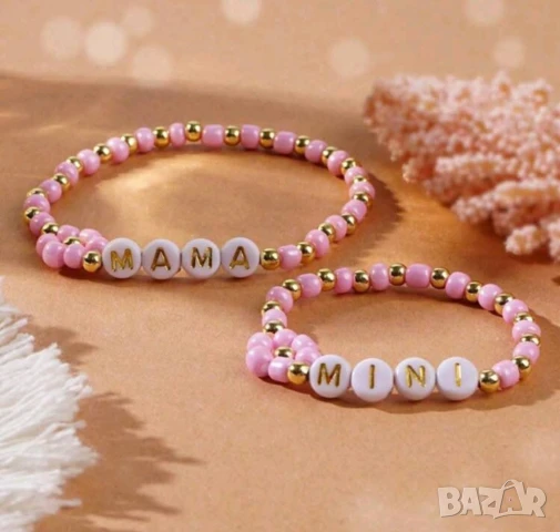 Гривни за него и нея  , снимка 14 - Гривни - 51172921