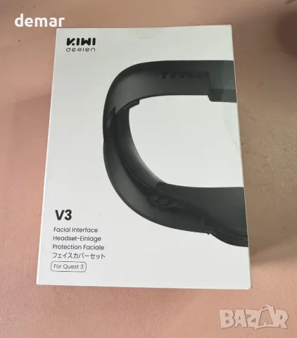 KIWI design V3 Face Cover Съвместим с Meta Quest 3 PU кожен лицев интерфейс, снимка 10 - Друга електроника - 48898060