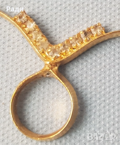 Продавам позлатени гердани колиета  гривна I Love You, снимка 6 - Колиета, медальони, синджири - 35384524