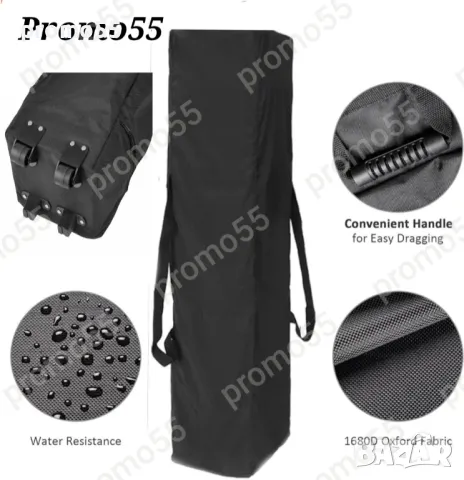 Калъф за сгъваема шатра хармоника, с колелца и две дръжки, снимка 4 - Къмпинг мебели - 47392354