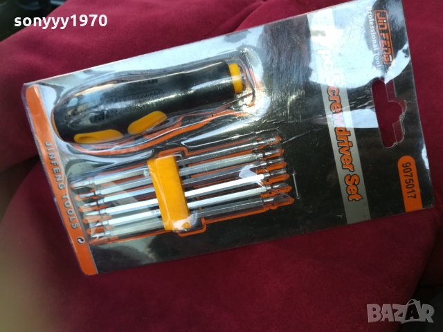 СПЕЦИАЛНИ ОТВЕРТКИ 1601220823