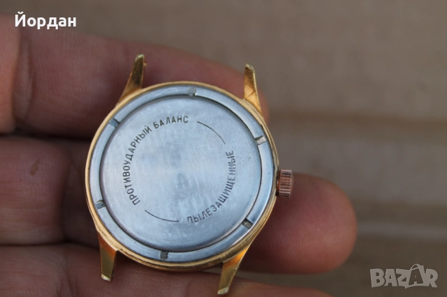 СССР мъжки ръчен часовник ''Восток'' /18 камъка/, снимка 6 - Мъжки - 52308357