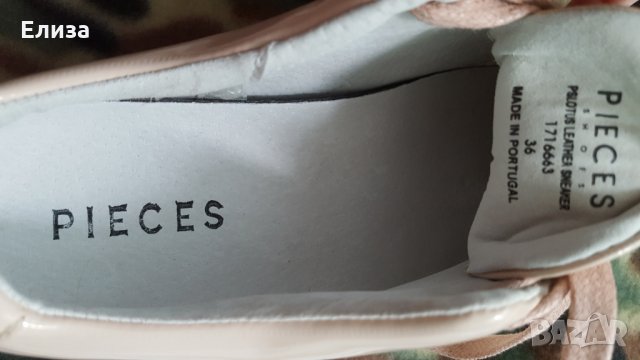 Маркови лачени естествен кожа маратонки нюд телесен 36 Pieces на лека платформа.нови с етикет, снимка 3 - Маратонки - 33016547