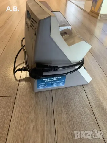 Оригинална банкнотоброячна машина за Евро и Лева - Magner 75, снимка 2 - Друга електроника - 48797284