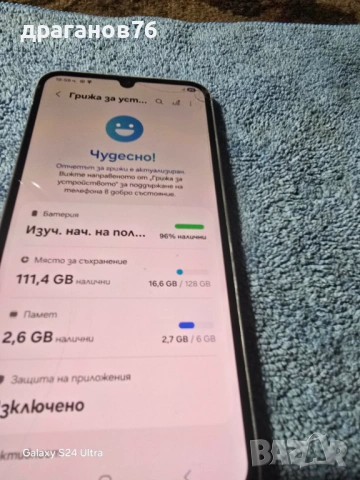 а34 5G, снимка 5 - Samsung - 53314836