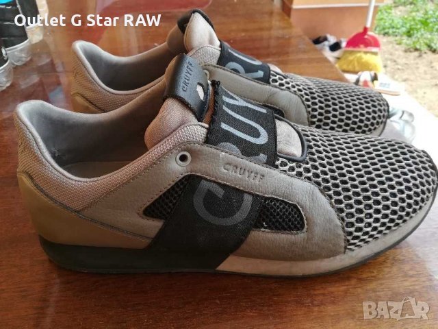 Cruyff rapid cell, снимка 8 - Маратонки - 23173484