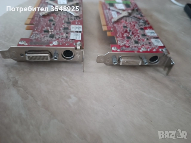 Видео карта ATI Radeon, снимка 9 - Видеокарти - 53504940