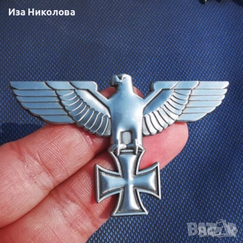 Нацистки медали/ордени WW2, снимка 16 - Други ценни предмети - 30381552