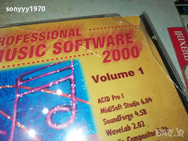 PROFI MUSIC SOFTWARE 2000 CD 2404250802, снимка 6 - CD дискове - 50015302