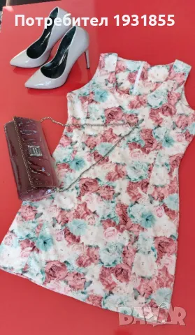 Дамски комплект 