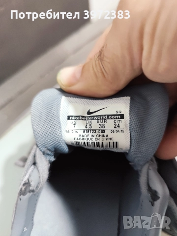 Дамски маратонки Найк , снимка 4 - Маратонки - 52823865