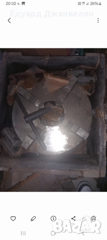 универсали , снимка 3 - Стругове - 52267092