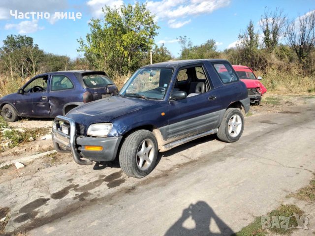 Toyota RAV 4 I (XA) 2.0 i 16V (3 dr) (129 Hp) НА ЧАСТИ, снимка 5 - Автомобили и джипове - 43291702