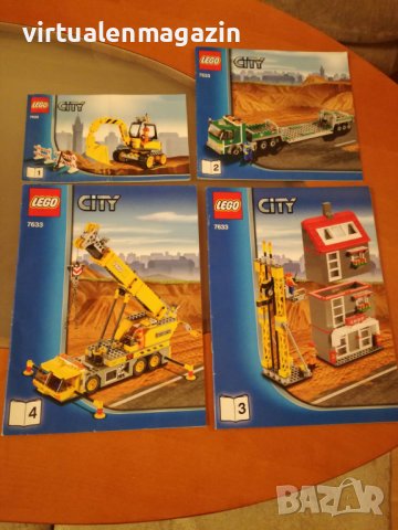 Лего Инструкции - Lego 7633 - Construction Site, снимка 1 - Конструктори - 39772039