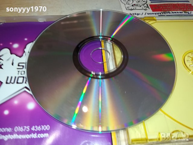 CHART BUSTERS KARAOKE CDG 0301241623, снимка 12 - CD дискове - 43641844