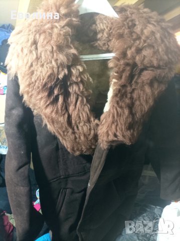 Мъжко и дамско палто