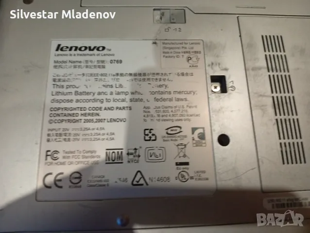 Лаптоп Lenovo 3000 n200, снимка 7 - Лаптопи за дома - 49799885