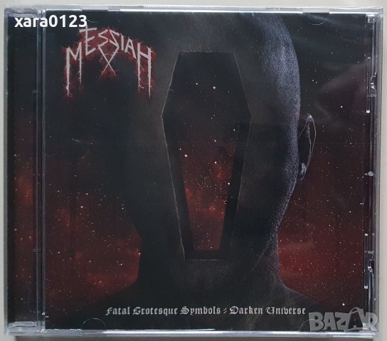 Messiah – Fatal Grotesque Symbols Darken Universe, снимка 1 - CD дискове - 43094197