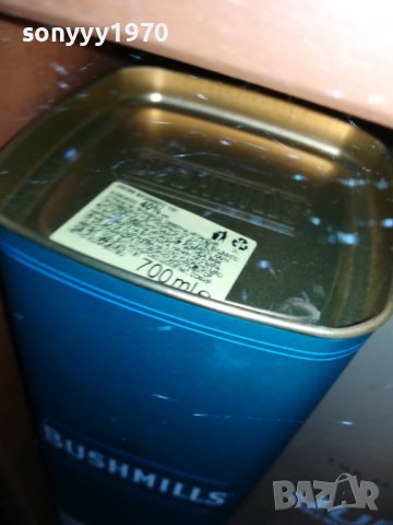 BUSHMILS 10-ПРАЗНО ШИШЕ И КУТИЯ ЗА КОЛЕКЦИЯ 1207221602, снимка 3 - Колекции - 37367699