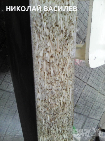 Плот  за  масичка  4  д  . /  78  . дължина    /  47  -  ширина     ., снимка 2 - Маси - 51786959