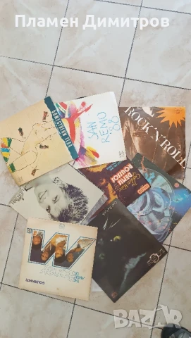 Грамофонни плочи от 1 до 5 лв