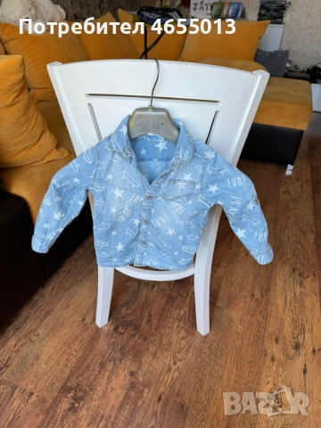 ПОДАРЯВАМ Детска супер готина дънкова риза 