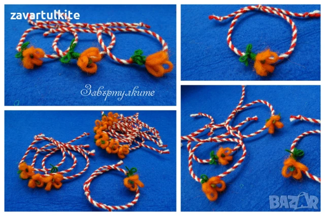 Вълнени мартеници гривни с минзухар