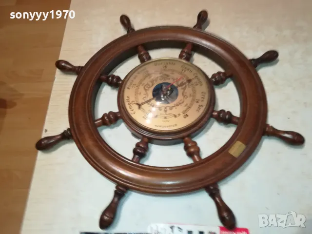 БАРОМЕТЪР-АНТИКА ОТ ФРАНЦИЯ 1211240814LNWCR