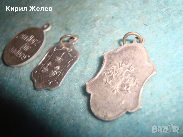 3 СТАРИ СРЕБЪРНИ или ПОСРЕБРЕНИ РЕДКИ КАТОЛИЧЕСКИ ИКОНКИ ДВУСТРАННИ РЕЛЕФНИ 26082, снимка 13 - Антикварни и старинни предмети - 35032416