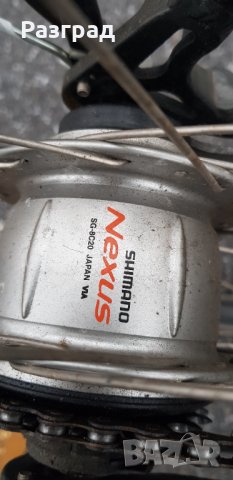 Велосипед  BAUER  28 цола с 8 вътрешни скорости, снимка 11 - Велосипеди - 35413784