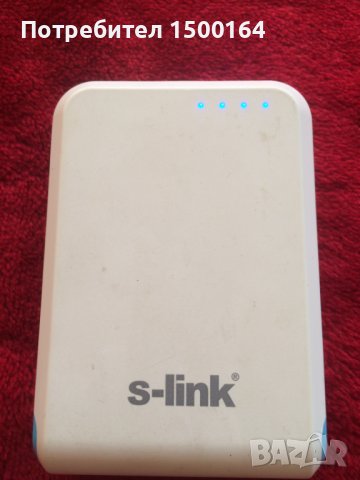 Powerbank S-LINK IP-955  Преносима батерия 10.400mAh