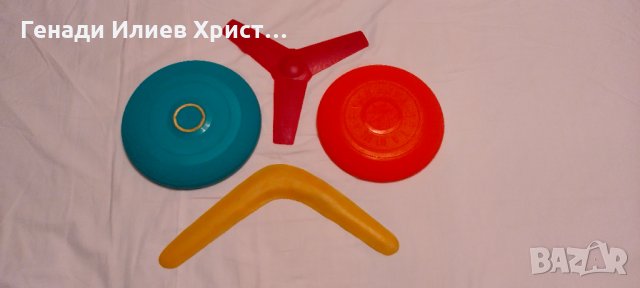 Плажен комплект фризбита, снимка 2 - Други спортове - 33600029