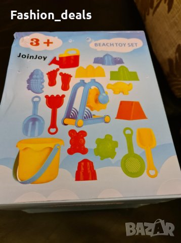  Нов комплект 19 плажни детски играчки за строене на пясъчен замък 3г+, снимка 7 - Други - 33673766