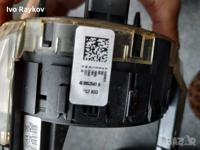 Лентов Кабел Ауди A6 4F C6 3.0TDI , Ауди Q7 , Ауди А4 B7 , Ауди А8 , снимка 6 - Части - 52090464