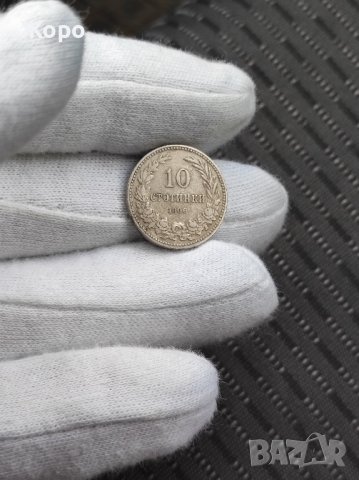 10 стотинки 1906 година България , снимка 1 - Нумизматика и бонистика - 43876024