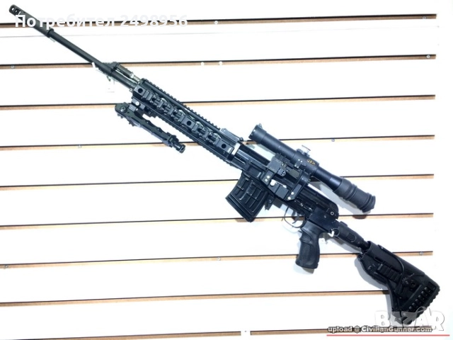 СВД , Драгунов Тигр..Fab Defense, снимка 9 - Ловно оръжие - 52679197