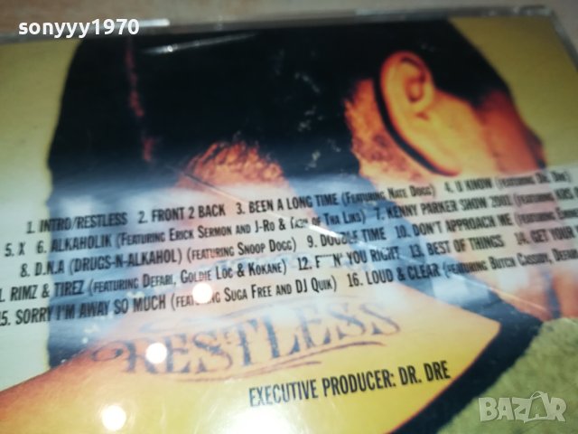 XZIBIT 0801240848, снимка 8 - CD дискове - 43706892