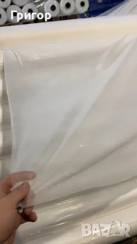 Агрил против слана, снимка 4 - Други - 48902791