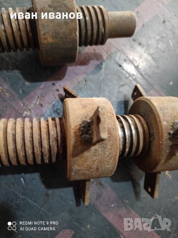 Винт с гаики, снимка 3 - Други инструменти - 32356845