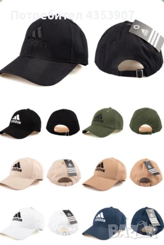 GUCCI gucci шапка с козирка, снимка 14 - Шапки - 50518638