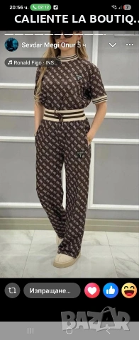 Дамски комплект , снимка 2 - Комплекти - 53417915