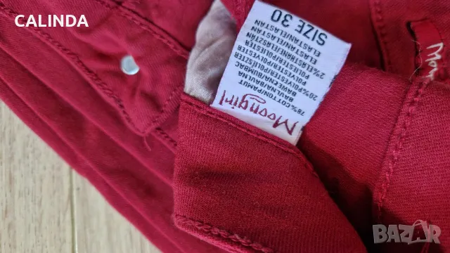 Нови слим панталони цвят бордо, снимка 7 - Панталони - 47751997