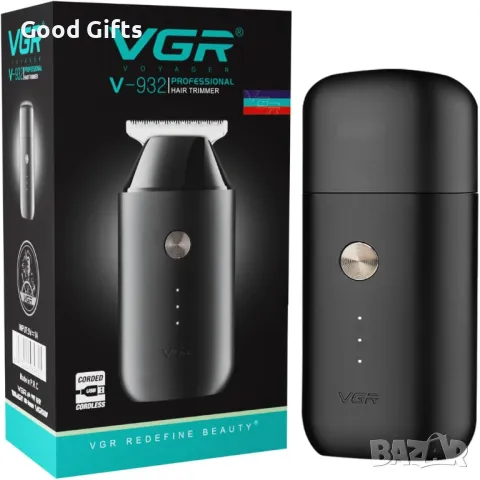 Мини Тример VGR V-932 – Компактен, USB-C, 120 мин. работа за брада и тяло