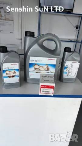 Оригинални авточасти / ОЕ части за HONDA, снимка 4 - Части - 29986107